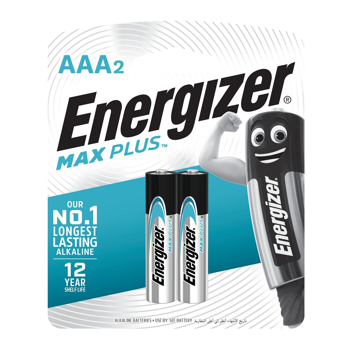 Energizer Battery Max Plus Aaa 2 Pack - Home & Patio